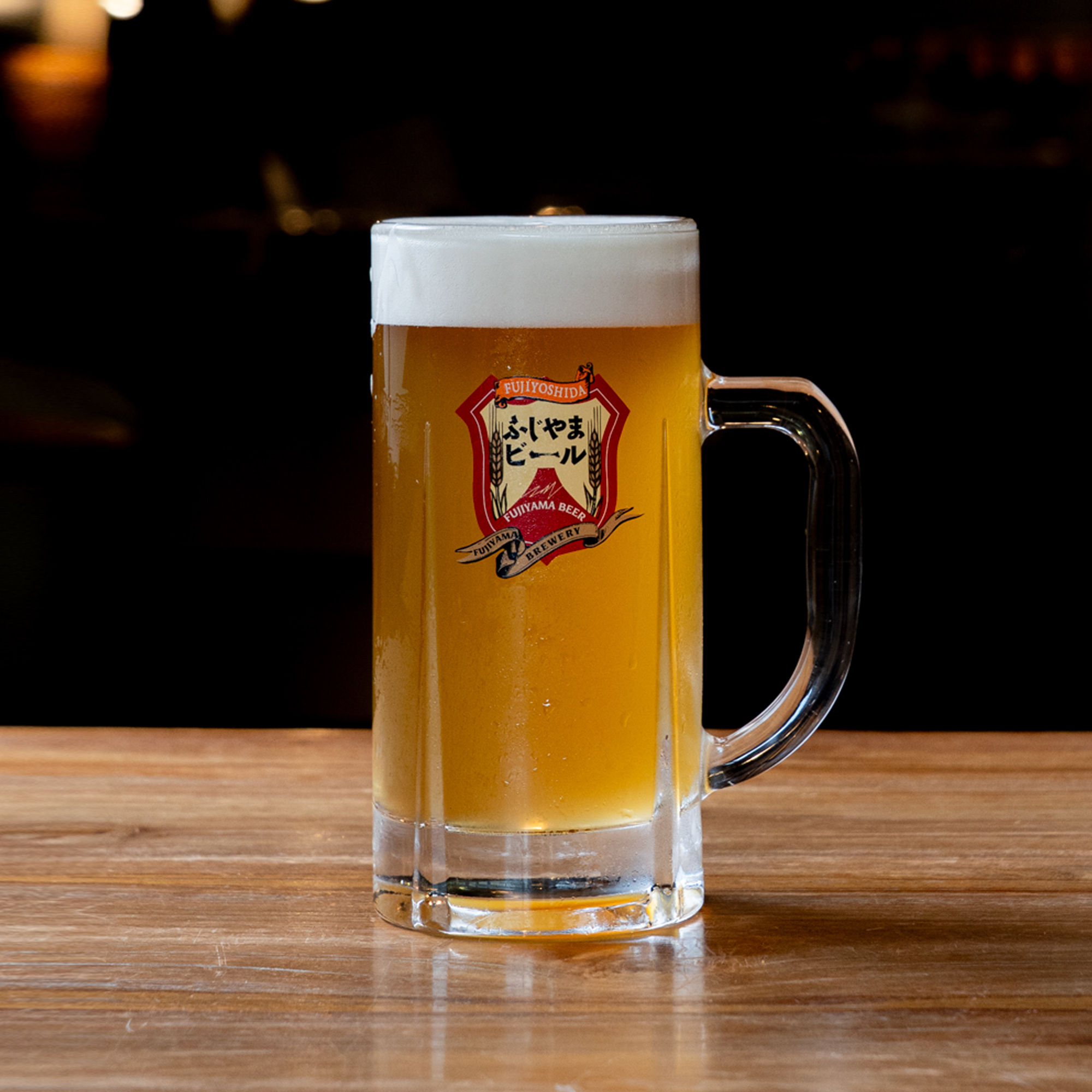 Pilsner
